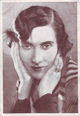 ������ �����